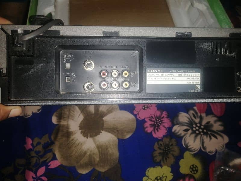 soniy vcR 6