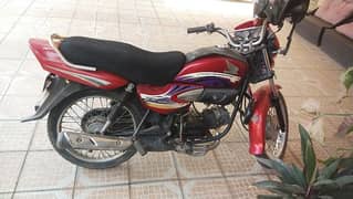 Honda pridor 100