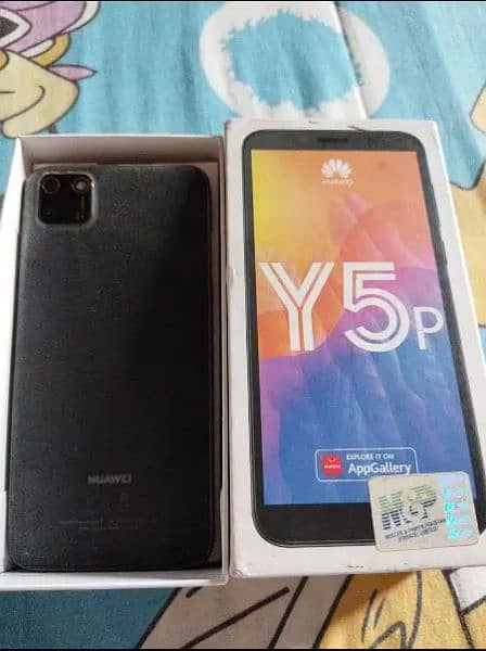 Huawei Y5p For Sale 1