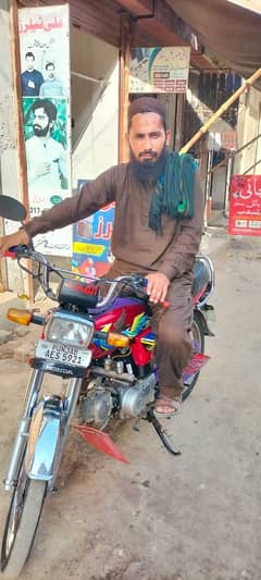 Honda 70 all ik bike no any single fualt