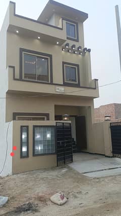 Al haram Garden house for sale 3 Marla