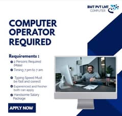 Need Computer Operators / Job available / Computer operators required 0