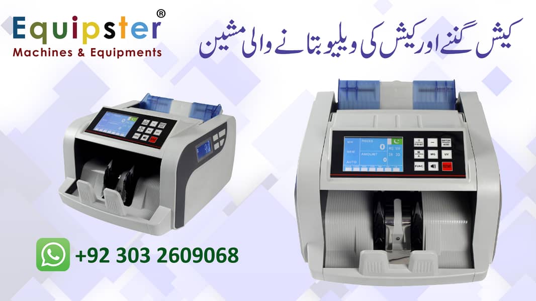 brand new cash counting machines with fake note detection 2024 13