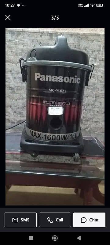 PANASONIC VACCUM CLEANER 16000 W 7