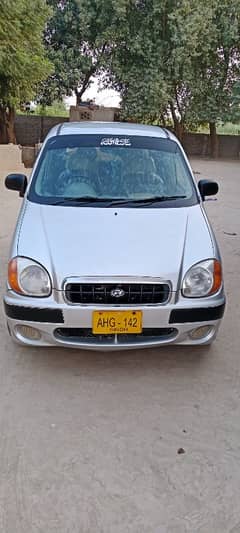 Hyundai Santro 2005