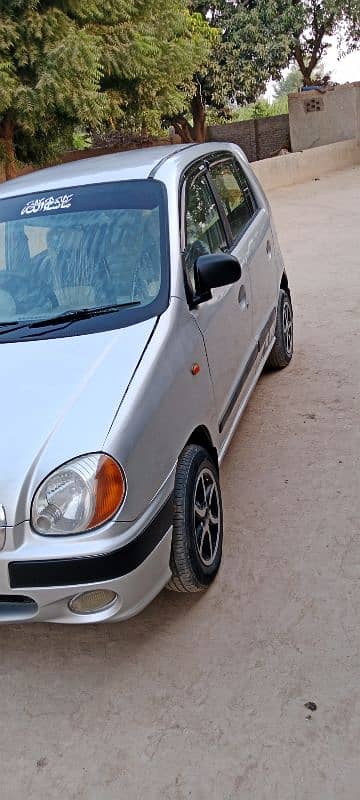 Hyundai Santro 2005 1