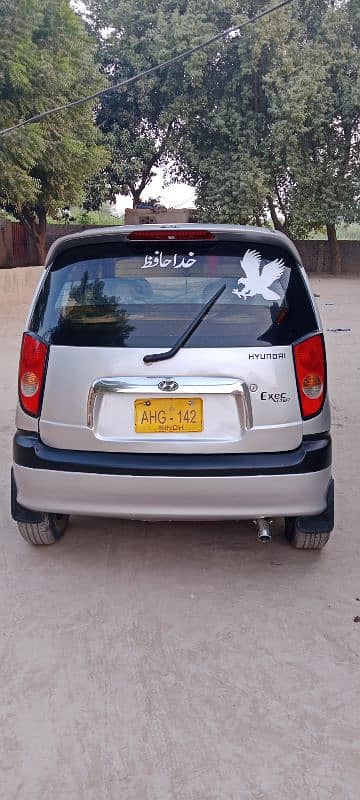 Hyundai Santro 2005 13