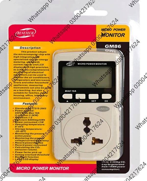 GM86 LCD Display Digital Micro Power Monitor 220V 50Hz Only EU/US 1