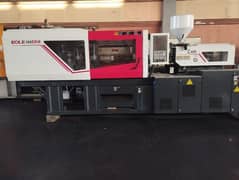 Servo used injection molding machine