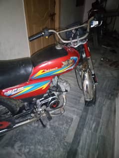 Road Prince 2021 model urgent sale