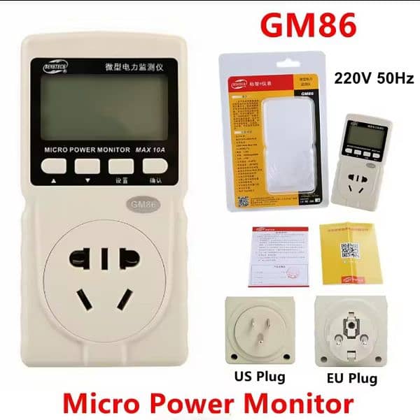 GM86 LCD Display Digital Micro Power Monitor 220V 50Hz Only EU/US 0