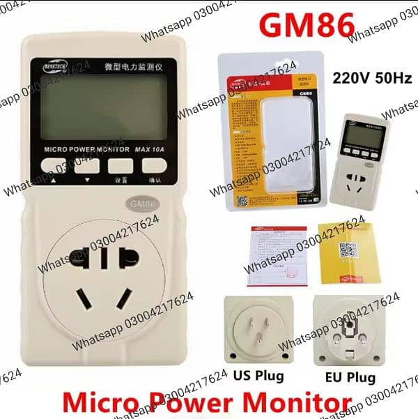 GM86 LCD Display Digital Micro Power Monitor 220V 50Hz Only EU/US 3