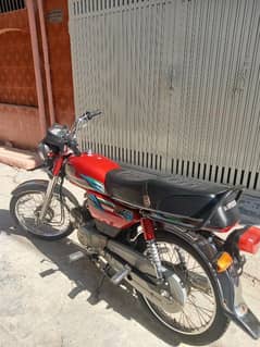 Hi speed for sale 0