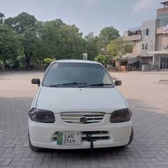 Suzuki Mehran VXR 2016