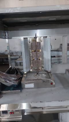 shawarma machine