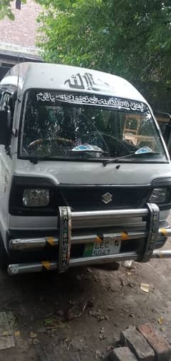 Suzuki Carry 2014 0