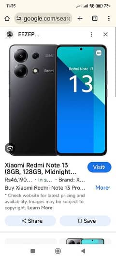 reami note 13