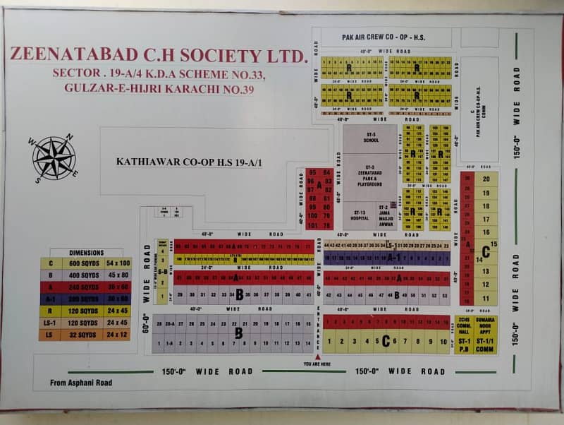 240 Square yards plot for sale 2