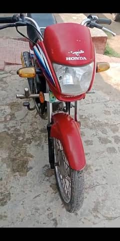 honda prider