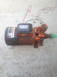 water pump