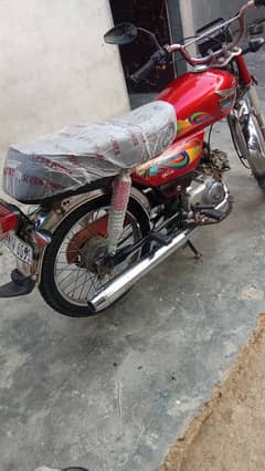 exchange 125 SE honda ya fr honda 70 se