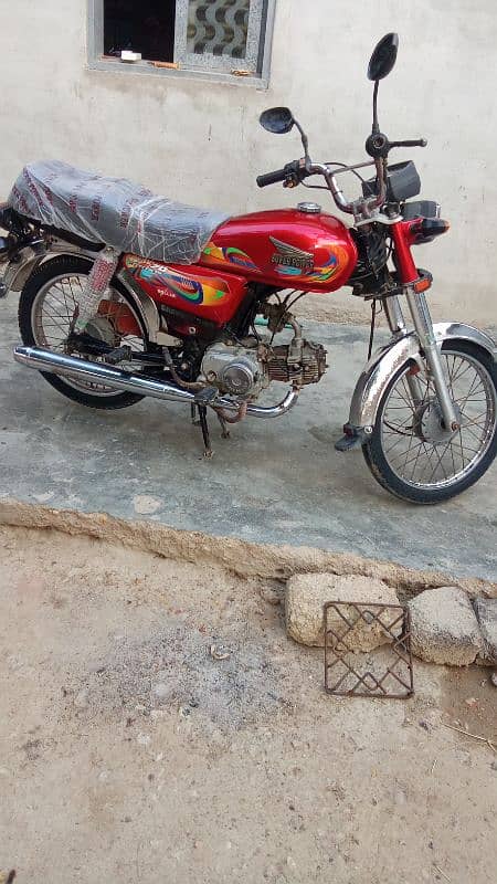 exchange 125 SE honda ya fr honda 70 se 1