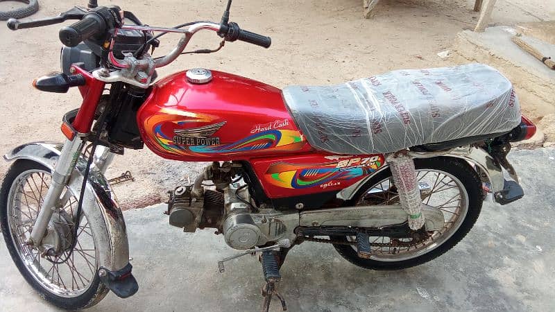 exchange 125 SE honda ya fr honda 70 se 2