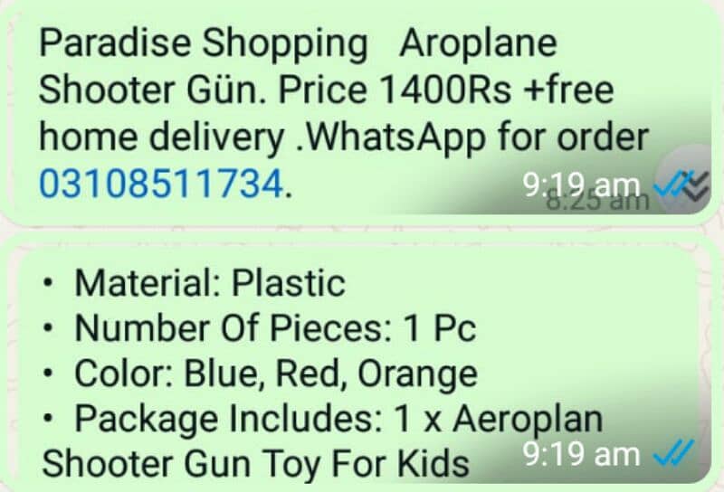 Aeroplane shooter gün +free home delivery 1