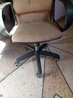 Without joint single frame chair