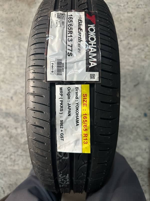 all car size imported tyre are available at good price only new tyres 3