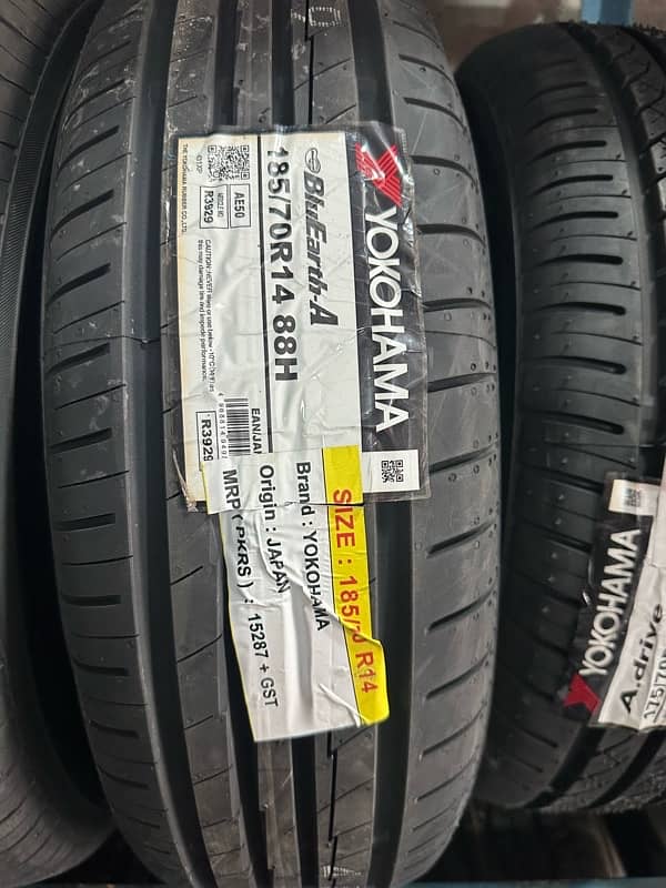 all car size imported tyre are available at good price only new tyres 4