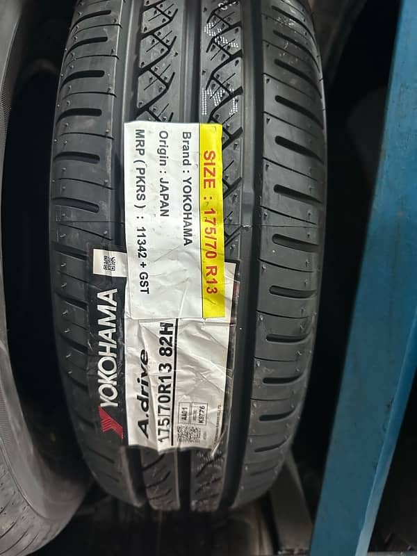 all car size imported tyre are available at good price only new tyres 5