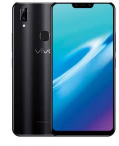 vivo