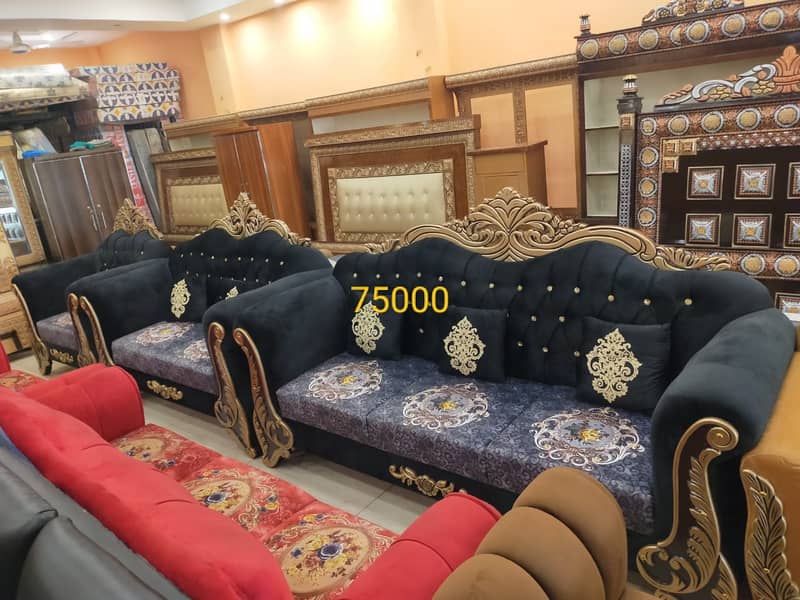 Sofa set / corner sofa set / Poshish sofa set / Modren sofa/Sofa 13