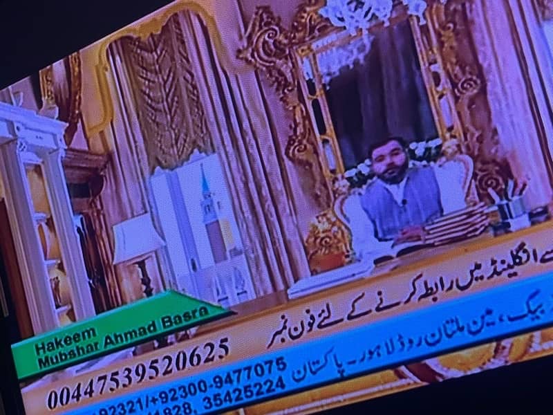 LCd bilkul new hy koi msla nahi hy 1