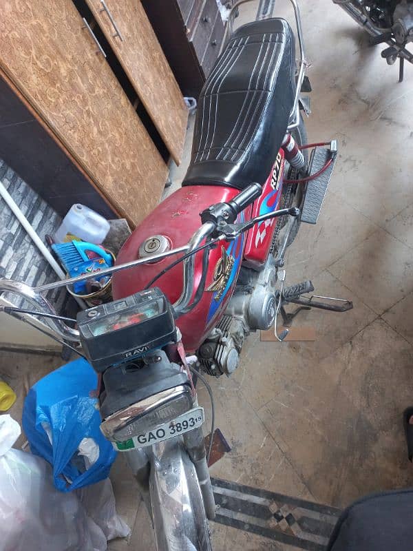 Bike for Sell 1