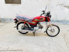 United 70cc  2023Model original Bike just Best for Road price 70cc