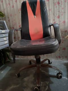 Office chair