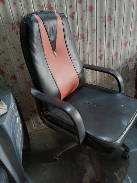 Office chair 4