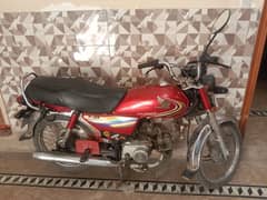 honda 70cc 0