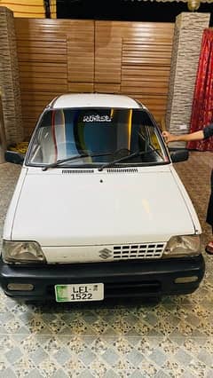 Suzuki Mehran VX 1989 Lahore number smart card original file bye hand