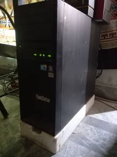 Bughet PC For Sale! 0