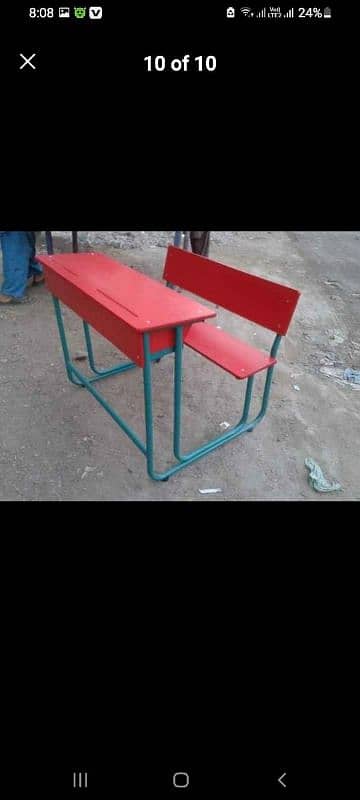 school furniture 10