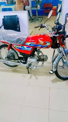 new Honda 20 24