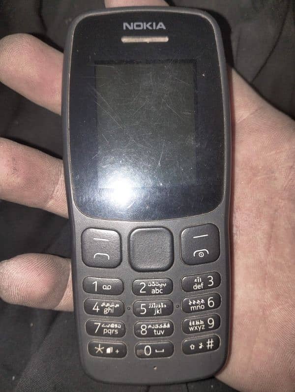 Nokia 106 0