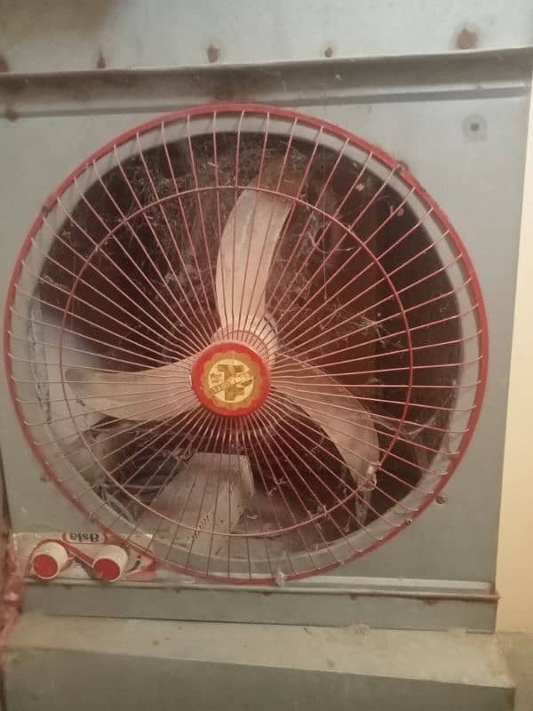 Air cooler 0