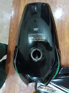 Honda 125 Oil Tank