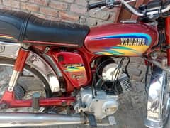 Yamaha 100 0