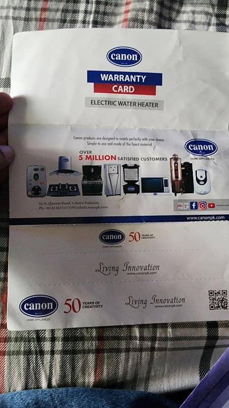 Canon Electric Water Geyser 6