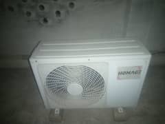 inverter Ac too low energy consumption